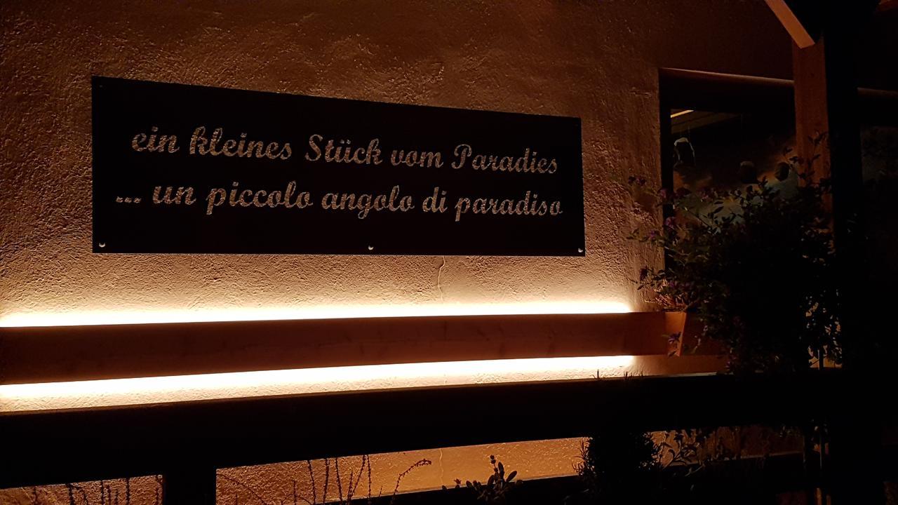 Hotel Sonnenhof 3*